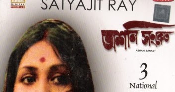 Distant Thunder (Ashani Sanket) - Rotten Tomatoes